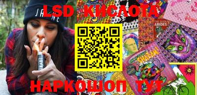 альфа пвп Волжск