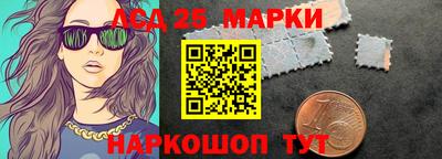 ALPHA PVP Волжский