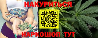 альфа пвп Волжск