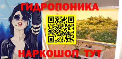 ALPHA PVP Волжский