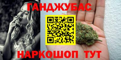 альфа пвп Волжск