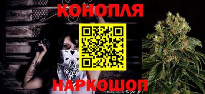 альфа пвп Волжск