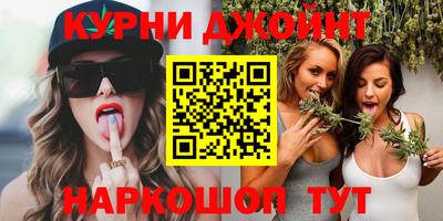 альфа пвп Волжск