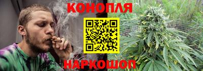 альфа пвп Волжск