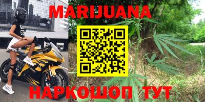 ALPHA PVP Волжский