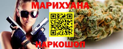 ALPHA PVP Волжский