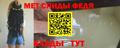 ALPHA PVP Волжский